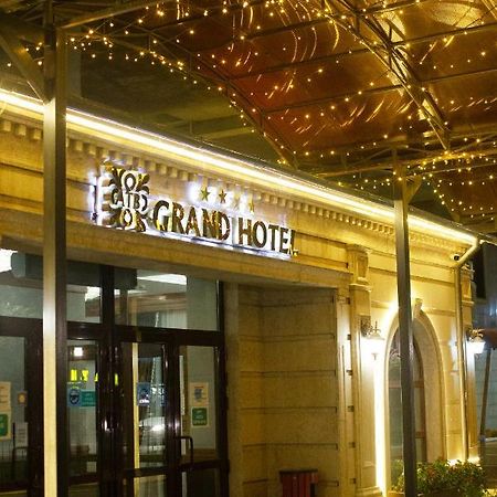 Atb Grand Hotel Атырау Экстерьер фото