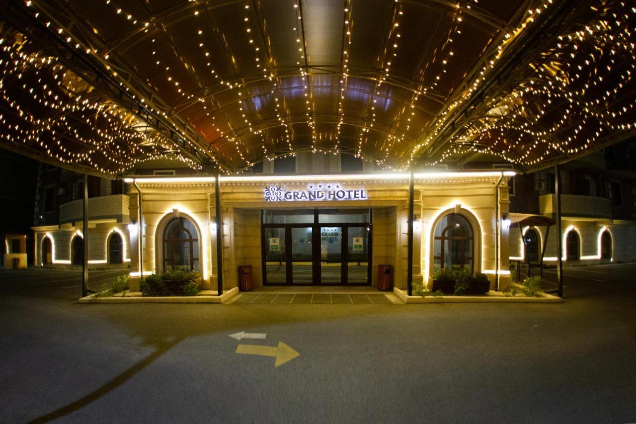 Atb Grand Hotel Атырау Экстерьер фото
