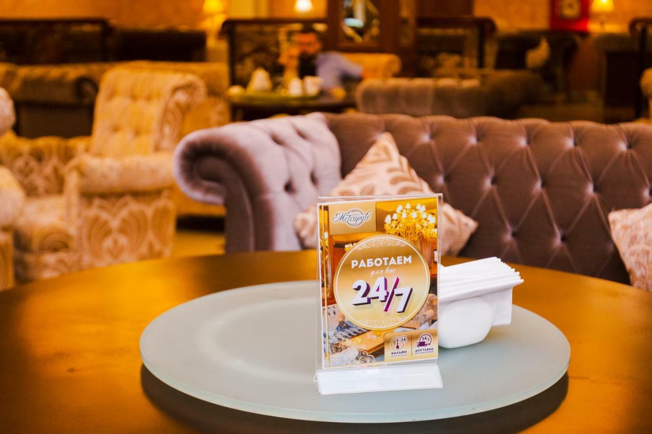 Atb Grand Hotel Атырау Экстерьер фото
